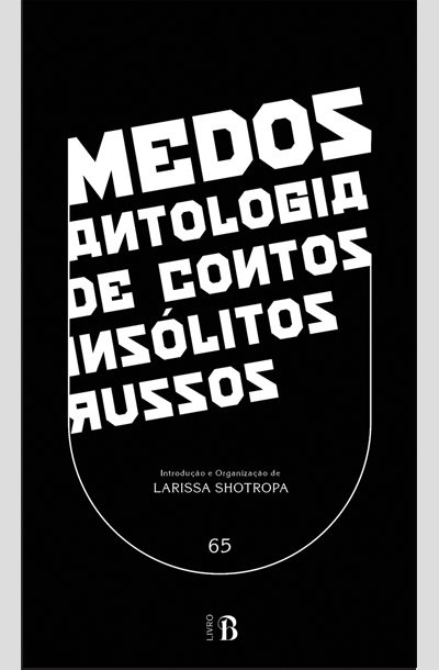 Capa: Medos - Antologia de Contos Insólitos Russos