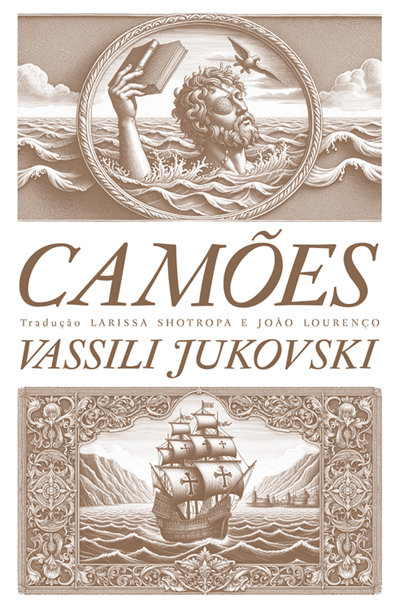 Capa: Camões